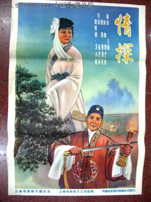 不动产登记中心制证
